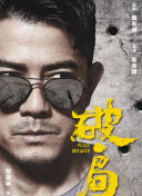 剑与魔法：探秘游戏中的遗迹与奇观